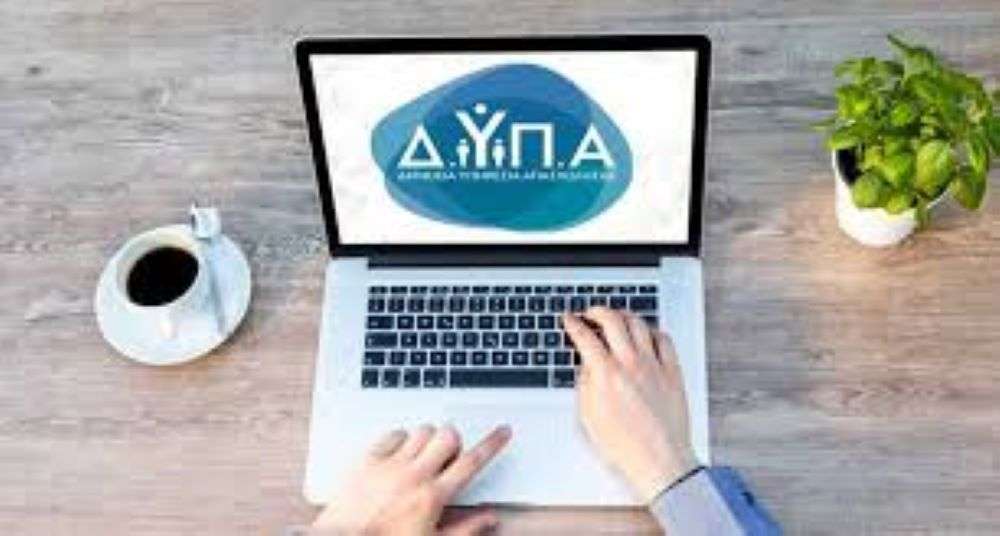 Συνήγορος του Πολίτη: Αντισυνταγματική η προπληρωμένη κάρτα για 15 επιδόματα