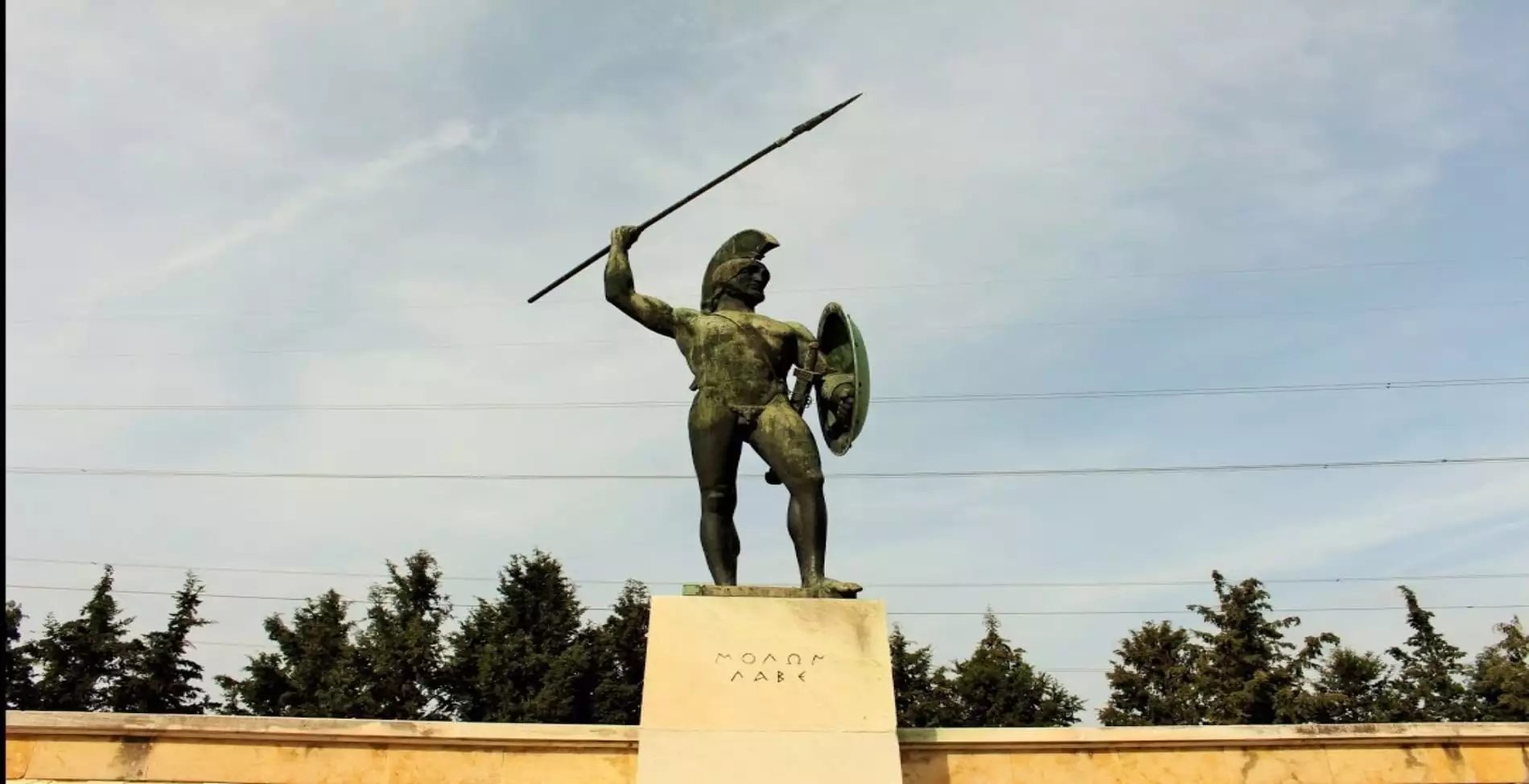 Mνημεία ψηφιοποιούνται για να μελετηθούν οι επιπτώσεις από την κλιματική αλλαγή