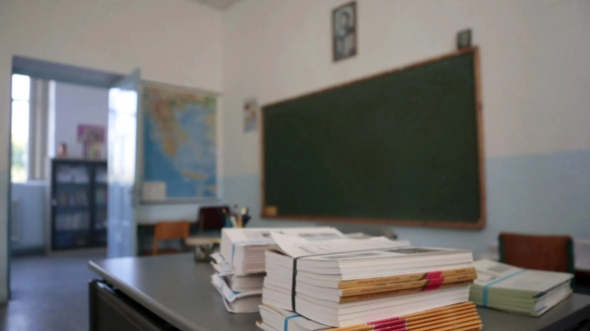 Εκπαιδευτικοί: Μέχρι τις 19:00 θα παραμείνει ανοιχτή η εφαρμογή anaplirotes.gov.gr