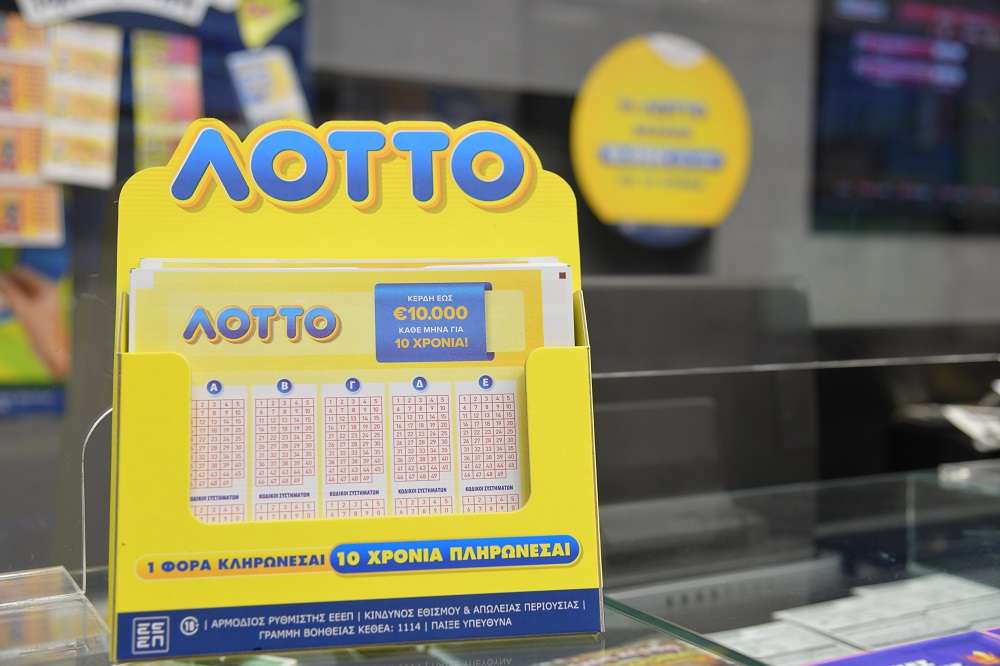 Eνας χρόνος νέο ΛΟΤΤΟ με τρεις υπερτυχερούς που εισπράττουν μηνιαία κέρδη για 10 χρόνια