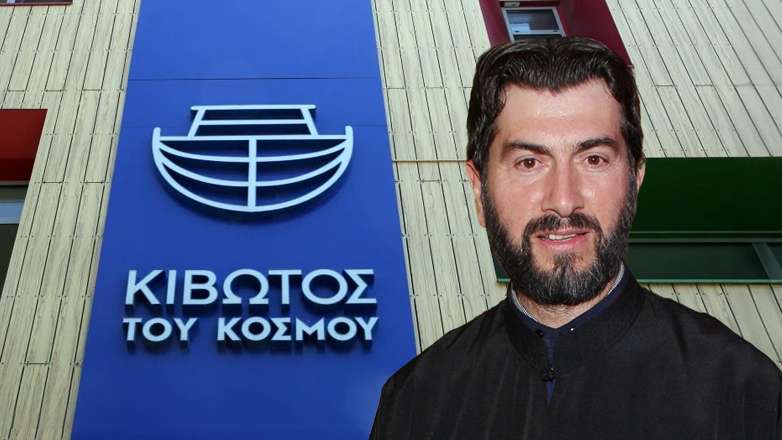 Κιβωτός του Κόσμου: Ενοχή του πατρός Αντωνίου για κακοποιητικές συμπεριφορές προτείνει η εισαγγελέας