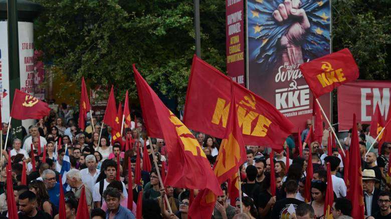 Κυκλοφοριακές ρυθμίσεις στο κέντρο της Αθήνας λόγω συλλαλητηρίου – Ποιοι δρόμοι έχουν κλείσει
