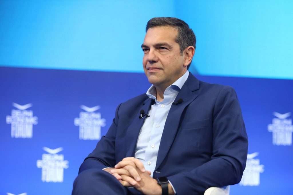 Ημερίδα του Ινστιτούτου Τσίπρα για την ακρίβεια – Θα μιλήσει ο Αλέξης Τσίπρας
