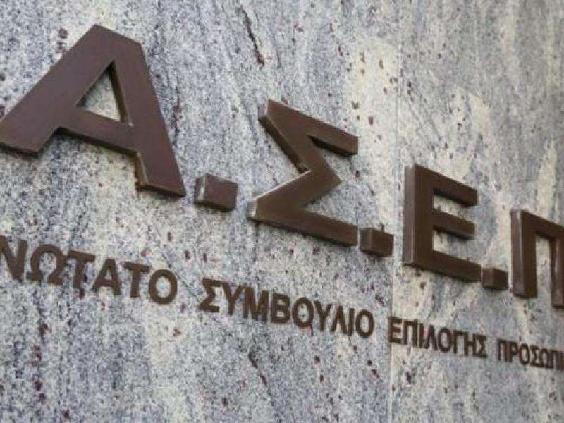 Λιβάνιος: Θέλει μέσω ΑΣΕΠ να λύσει τα εργατικά προβλήματα των νέων – Αγνοεί τον ιδιωτικό τομέα