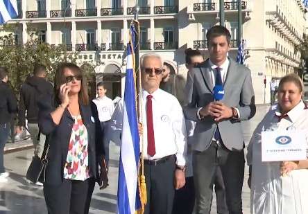 28η Οκτωβρίου: Μαθητής Γυμνασίου ετών 80, σημαιοφόρος στην παρέλαση στο Σύνταγμα