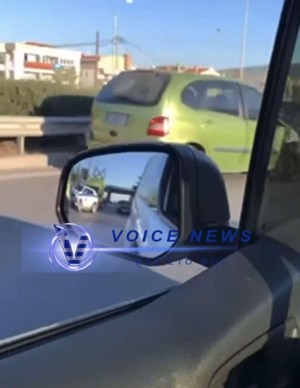 Θεσσαλονίκη: Τροχαίο με καραμπόλα 3 ΙΧ στον Περιφερειακό – Μεγάλες καθυστερήσεις (βίντεο)