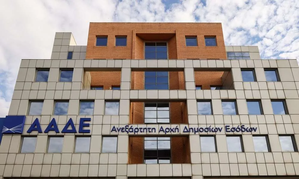 ΑΑΔΕ: «Διακοπή» εφαρμογών Μητρώου από 1 έως 10 Μαρτίου