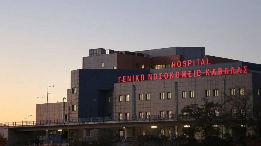 Καβάλα: Κατέληξε ο ηλικιωμένος που αυτοτραυματίστηκε με μαχαίρι