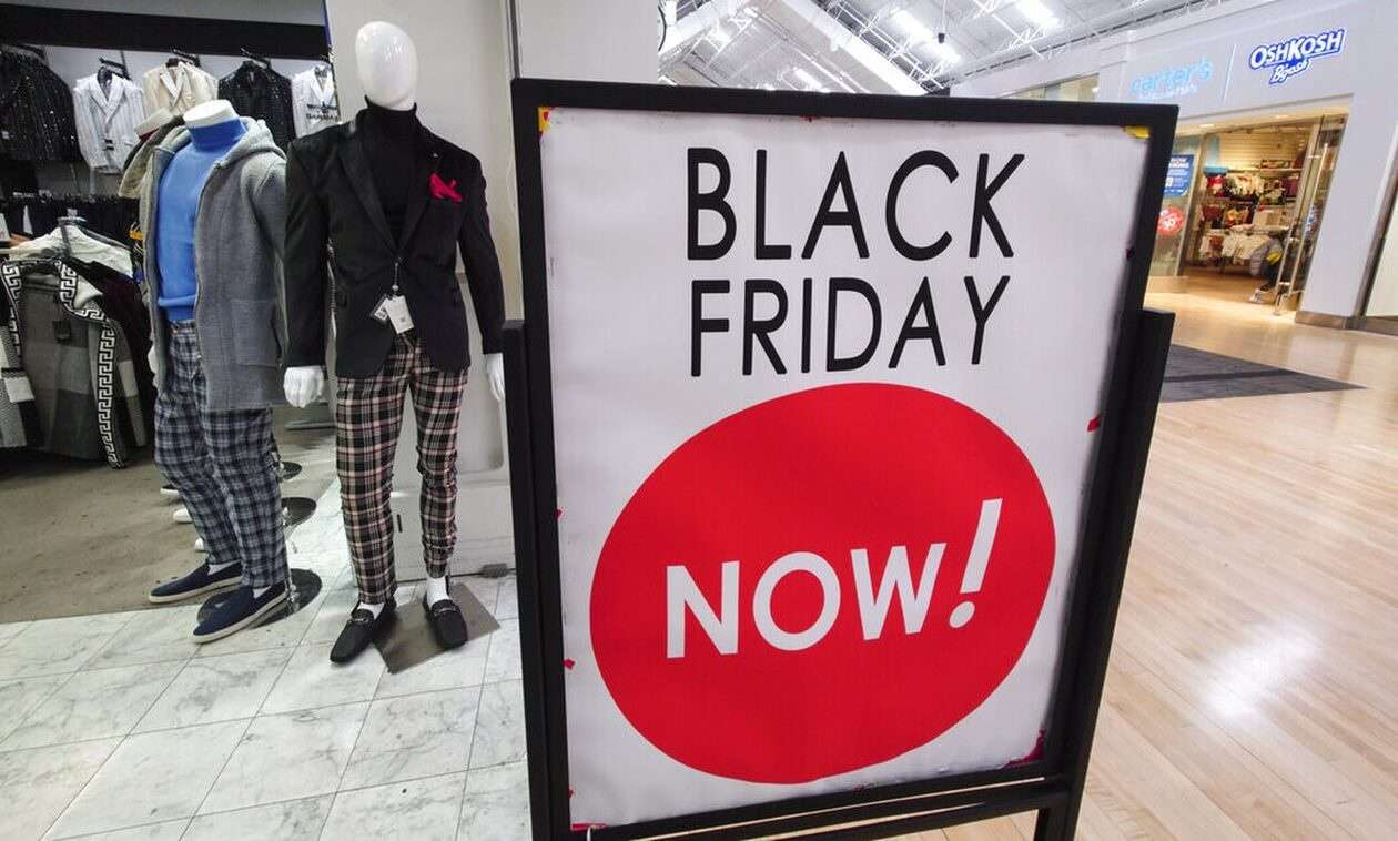 Πότε πέφτουν Black Friday και Cyber Monday – Τι πρέπει να προσέξουν οι καταναλωτές