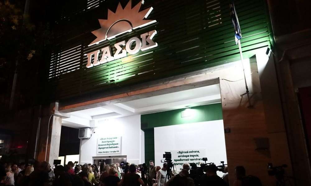 ΠΑΣΟΚ – Ξέσπασε κόντρα για τα σενάρια συνεργασίας με ΣΥΡΙΖΑ και Νέα Αριστερά