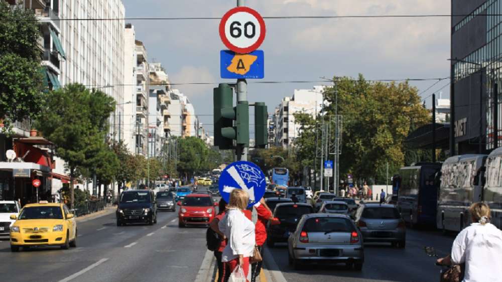 Δακτύλιος στην Αθήνα: Οι εξαιρέσεις για το 2024-2025 μέσω gov.gr