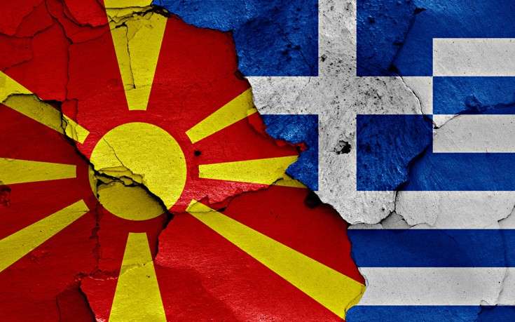 «Δεν είμαστε οι απόγονοι του Αλεξάνδρου, είμαστε Σλάβοι» – Fact Check από Σκοπιανό στη κυβέρνησή του