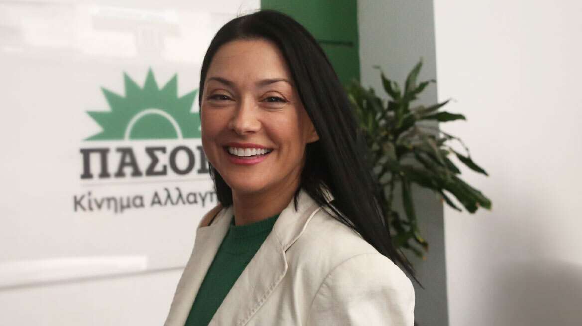 Στην κάλπη και η Νάντια Γιαννακοπούλου: Να ψηφίσουμε με το χέρι στην καρδιά