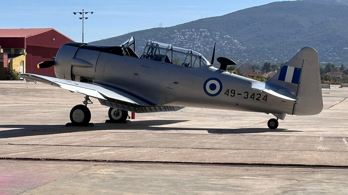 Θεσσαλονίκη: Επιστρέφει το ιστορικό αεροσκάφος Ηarvard – Θα πετάξει πρώτη φορά με το Spitfire