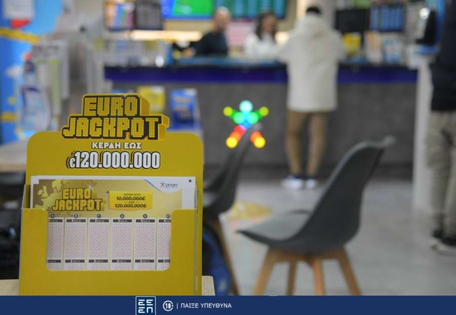 Tο Eurojackpot μοιράζει αύριο 69 εκατ. ευρώ στους νικητές της πρώτης κατηγορίας – Κατάθεση δελτίων αποκλειστικά στα καταστήματα ΟΠΑΠ