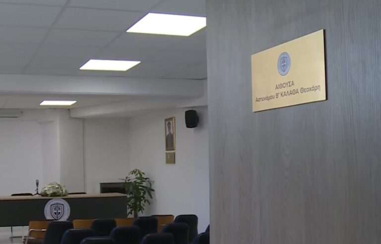 Το όνομα του αδικοχαμένου αστυνομικού Θεοχάρη Καλαθά δόθηκε σε αίθουσα της Υποδιεύθυνσης Εσωτερικών Υποθέσεων Β. Ελλάδος