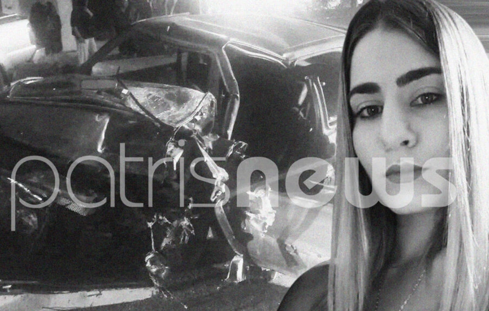 Θρήνος για την 27χρονη Κατερίνα