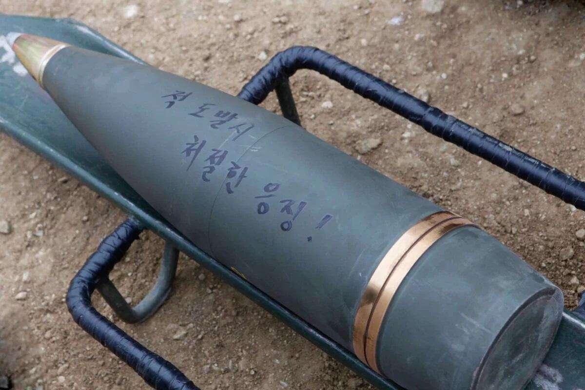 Η Βόρεια Κορέα σκέφτεται να στείλει βλήματα πυροβολικού στην Ουκρανία – Ανησυχεί για τη παρουσία Βορειοκορεατικών στρατευμάτων