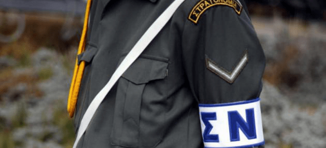 Με 15 μέρες τιμωρήθηκε στρατιώτης που συμμετείχε ένστολος σε πολιτική εκδήλωση της ΚΝΕ – Αντιδράσεις από το ΚΚΕ