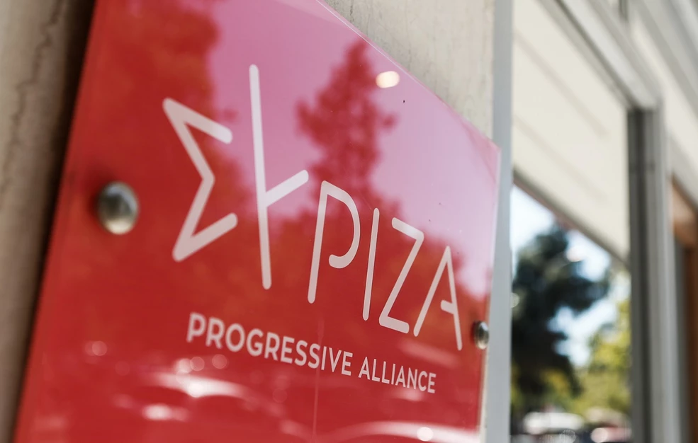 ΣΥΡΙΖΑ: Φόβοι για κλιμάκωση της έντασης ενόψει συνεδρίου – Η Πολιτική Γραμματεία απαντά σε Κασσελάκη