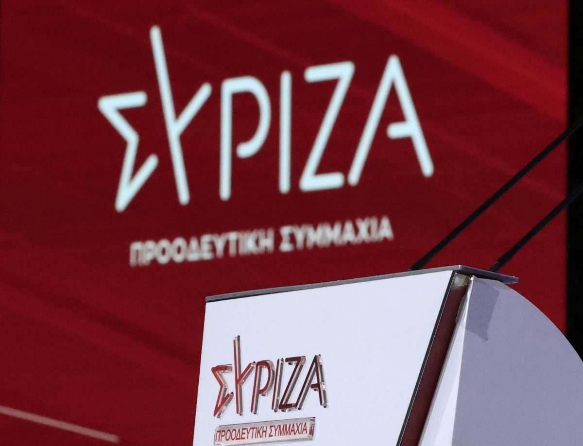 ΣΥΡΙΖΑ: Ερώτηση για τις διαρροές προσωπικών δεδομένων