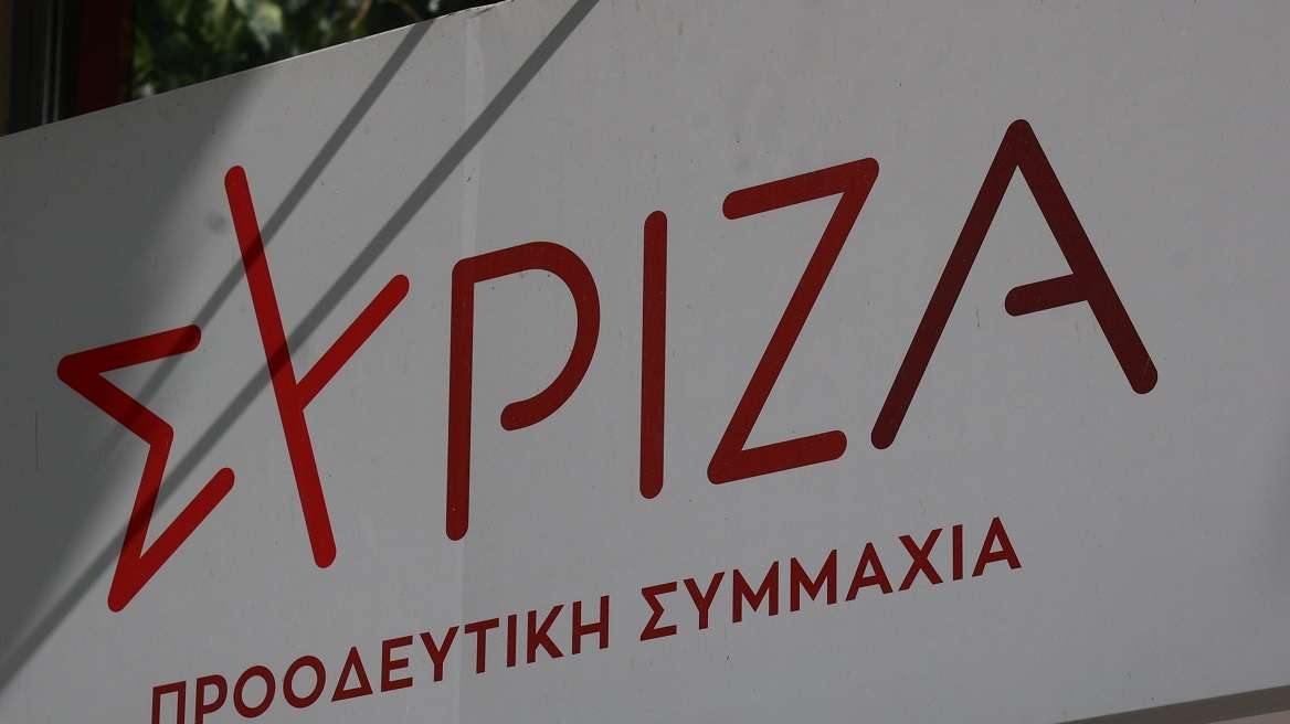 ΣΥΡΙΖΑ: Η Ευρώπη αγωνίζεται πάντα να απαλλαγεί ολοσχερώς από τους νοσταλγούς του φασισμού και του ναζισμού.