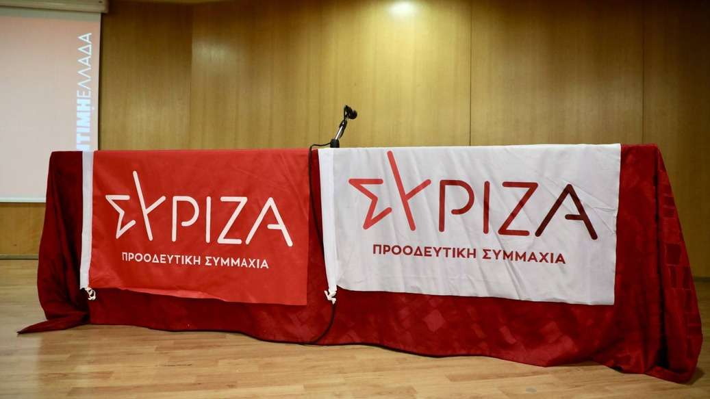 Ο ΣΥΡΙΖΑ καταδίκασε την ισραηλινή απαγόρευση παροχής ανθρωπιστικής βοήθειας του ΟΗΕ στη Γάζα