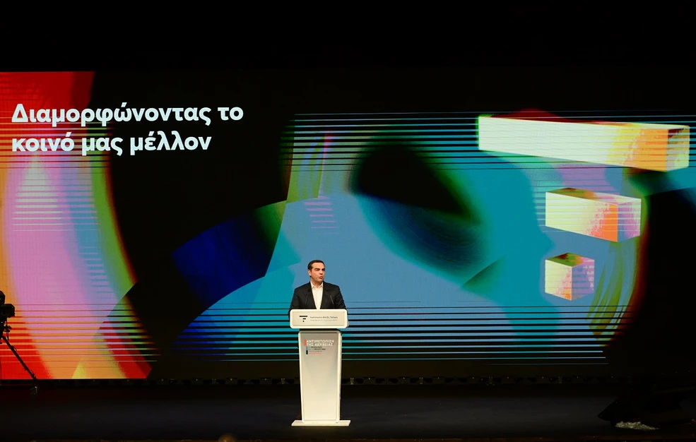 Τσίπρας: Αφού μας πέρασε από τόσες περιπέτειες μας λέει πως χρειαζόμαστε ανάπτυξη