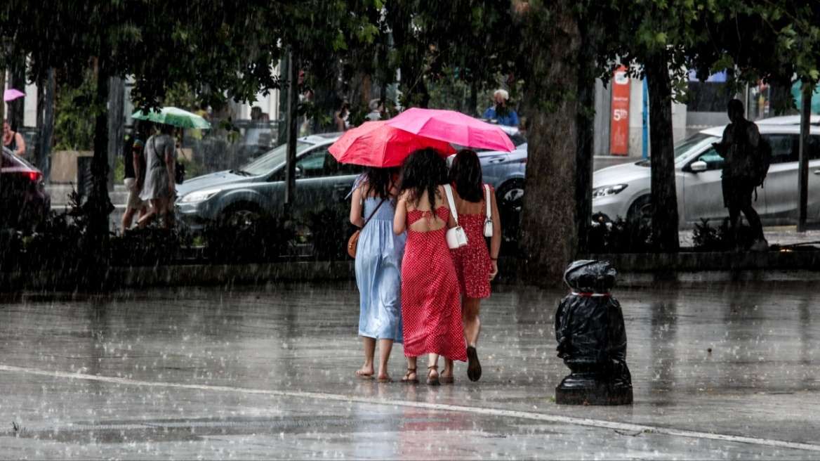 Έκτακτο Δελτίο ΕΜΥ: Οι περιοχές με ισχυρές βροχές, καταιγίδες και χαλάζι