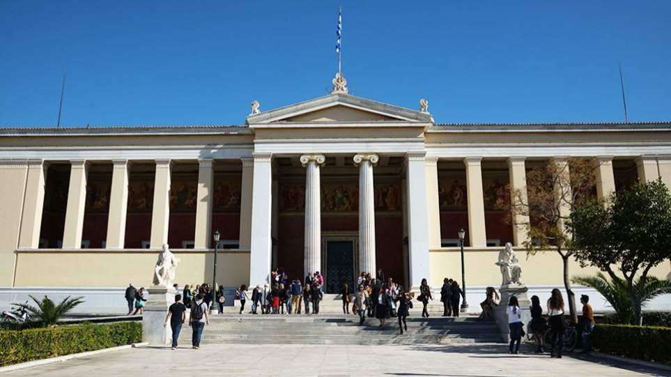 13 τμήματα του ΕΚΠΑ μεταξύ των κορυφαίων παγκοσμίως στην κατάταξη της Σαγκάης