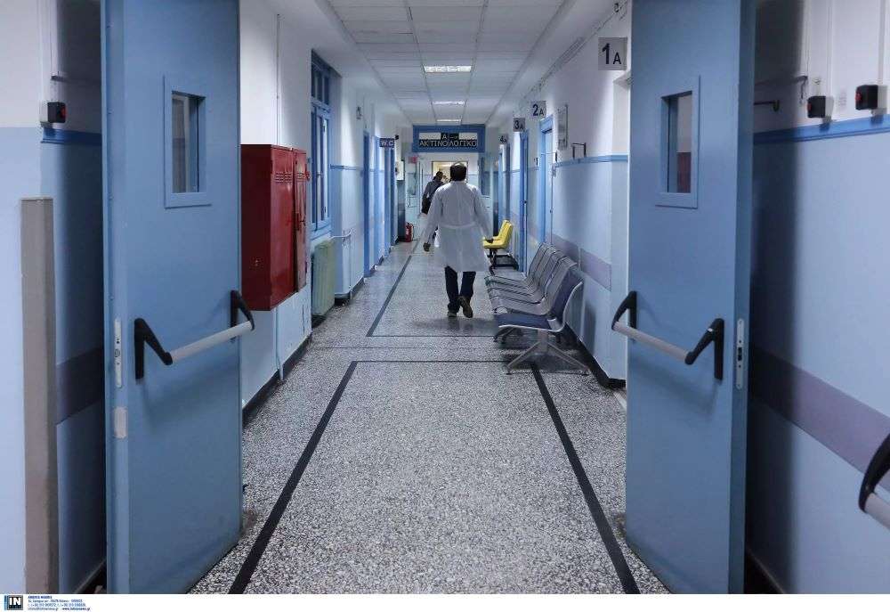 Δημόσια υγεία: Το 70% των Ελλήνων δεν εμπιστεύεται το κράτος για την διαχείριση υγειονομικών κρίσεων