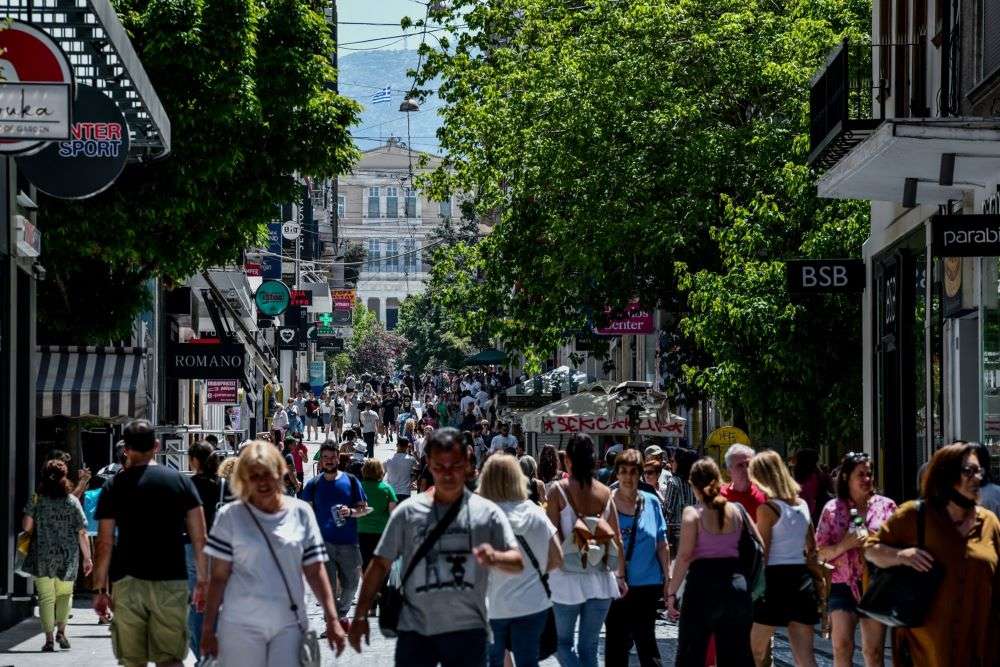 Τελευταία στην Ευρώπη η Ελλάδα στην οικονομική ελευθερία