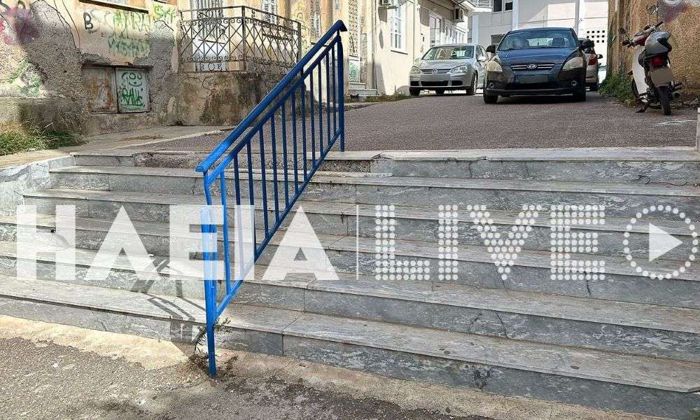 Ρομά λήστεψε 87χρονη – Την έσπρωξε από τις σκάλες και την έστειλε στο νοσοκομείο