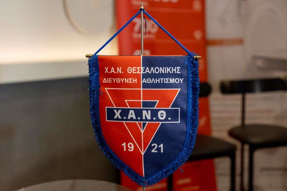 Η ΧΑΝΘ παρουσίασε την ομάδα μπάσκετ για τη σεζόν 2024-25 – Θα αγωνιστεί για πρώτη φορά στην Elite League