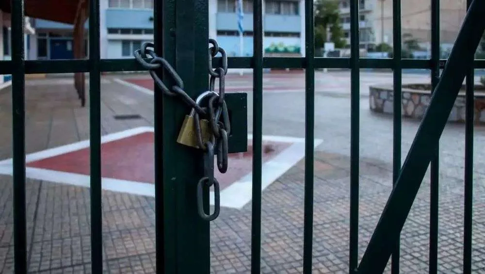 Πότε ανοίγουν τα σχολεία ξανά τον Ιανουάριο 2025
