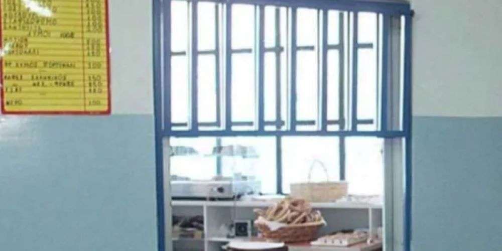 «Χρυσά» τα κυλικεία : 3μελής οικογένεια χρειάζεται πάνω από έναν μισθό για το καθημερινό κολατσιό