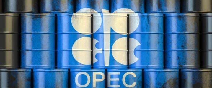 Ο OPEC μειώνει εκ νέου την εκτίμηση για την αύξηση της ζήτησης πετρελαίου
