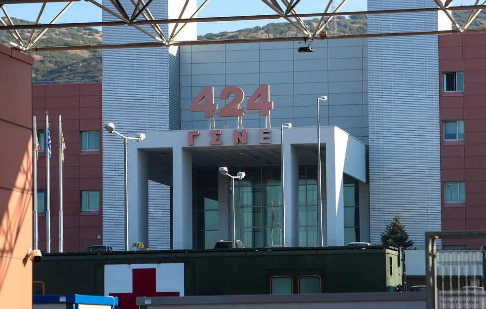 Έρχονται νέες καταγγελίες για το 424 Στρατιωτικό Νοσοκομείο για καθυστερημένες βιοψίες καρκινοπαθών