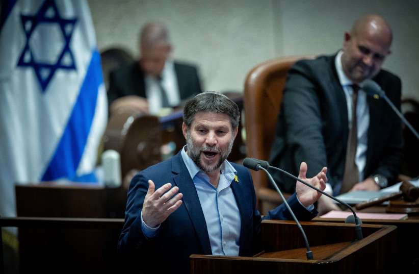 Ισραήλ: Η νίκη του Τραμπ δίνει στο Ισραήλ «ευκαιρία» να προσαρτήσει τη Δυτική Όχθη