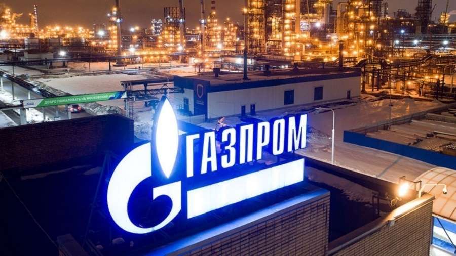 Η Αυστρία λέει ότι η ρωσική Gazprom θα διακόψει την παροχή φυσικού αερίου αυτό το Σαββατοκύριακο