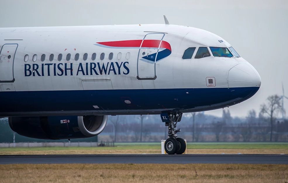 Χάος στην British Airways – Εργαζόμενος αυνανιζόταν δίπλα σε αεροσυνοδό