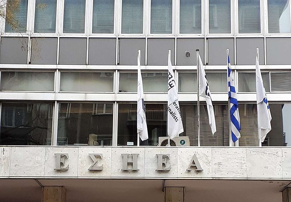 Πέθανε ο δημοσιογράφος Πέτρος Μακρής