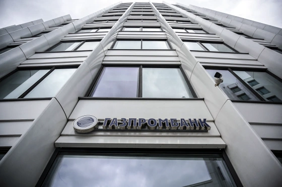Χακάν Φιντάν για κυρώσεις στην Gazprombank: «Η ανεξαρτησία και η ελευθερία μας είναι πάνω από όλα»