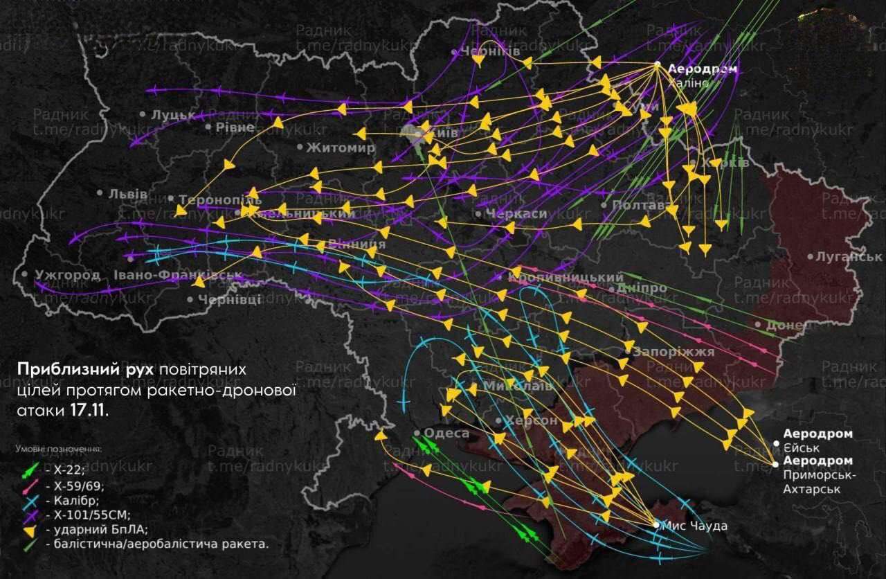 Η Ρωσία πλήττει ενεργειακές εγκαταστάσεις της Ουκρανίας με 120 πυραύλους, 90 μη επανδρωμένα αεροσκάφη σε μεγάλη κυριακάτικη επίθεση