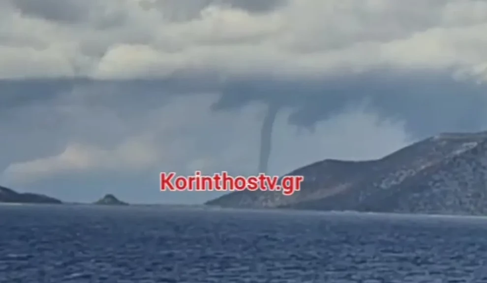 Υδροστρόβιλος σχηματίστηκε στον κόλπο του Αστακού Αιτωλοακαρνανίας (βίντεο)