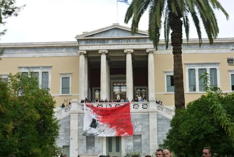 Πολυτεχνείο: «αστακός η Αθήνα» όλα τα μέτρα για τις εκδηλώσεις
