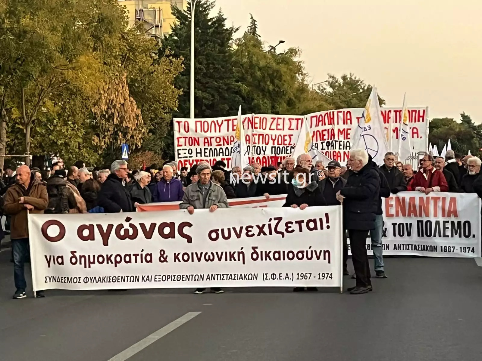 Πολυτεχνείο: Η πορεία στη Θεσσαλονίκη – Προσαγωγές πριν ξεκινήσει