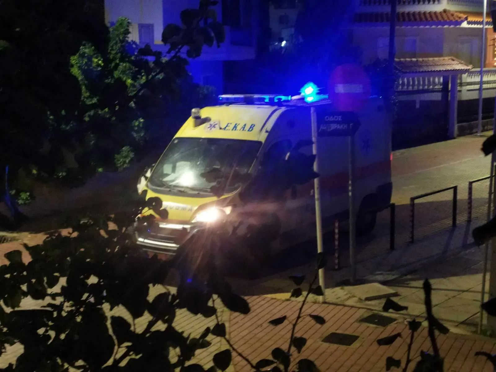 Λαμία: Σοβαρό τροχαίο με τρεις τραυματίες σε διασταύρωση