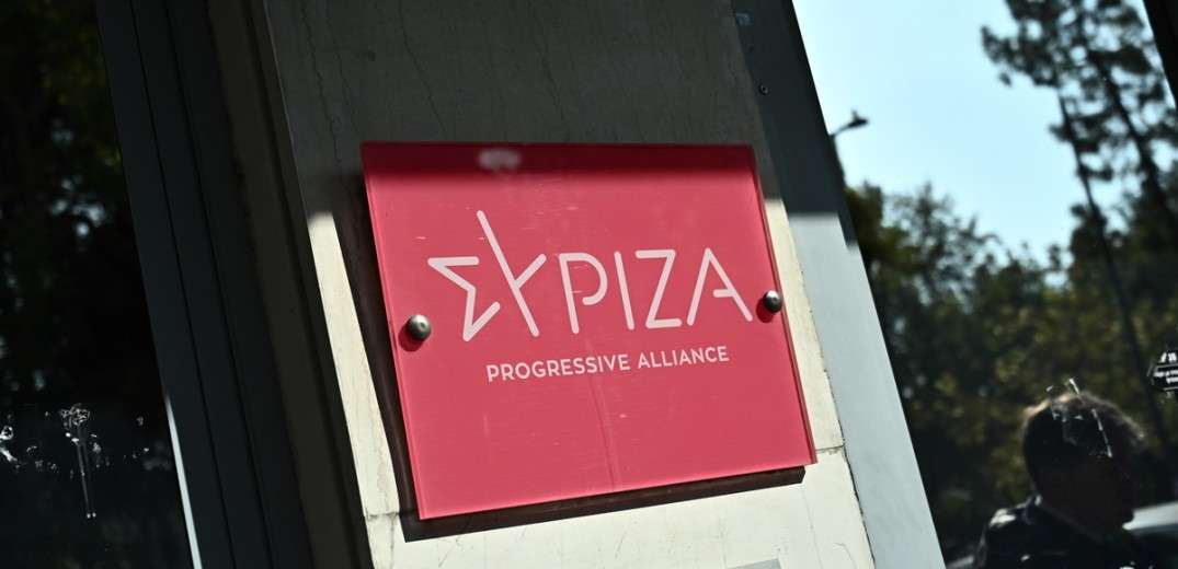 ΣΥΡΙΖΑ: «Η ανάπτυξη δεν είναι αφηρημένη έννοια, ούτε κάτι που αρχίζει και τελειώνει με τους πόρους των ευρωπαϊκών προγραμμάτων»