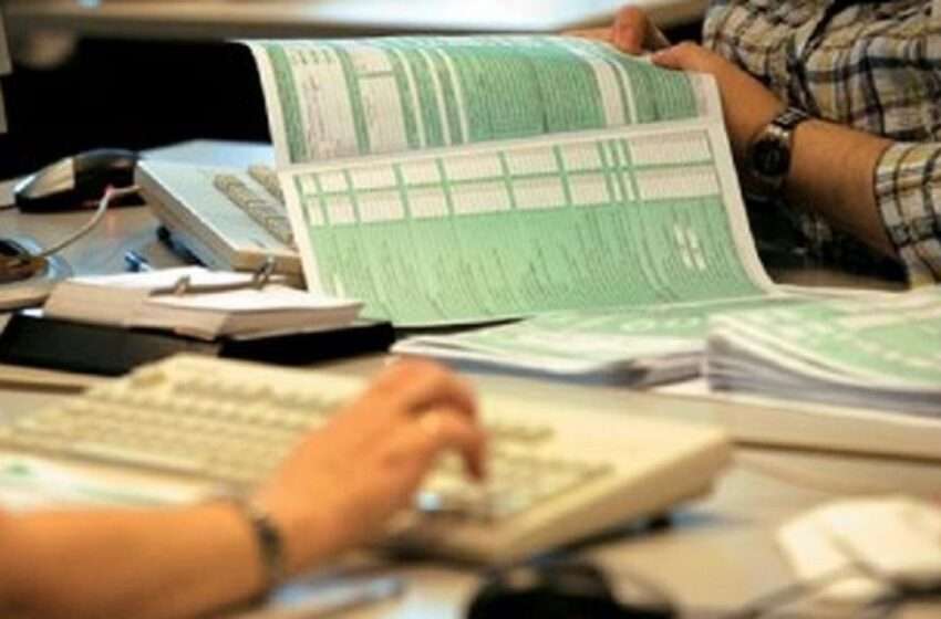 Αγκομαχούν τα νοικοκυριά: Εκτίναξη χρεών προς την εφορία πιέζει τους πολίτες!